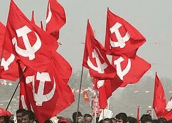 Communism