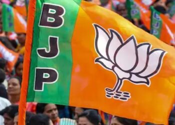 bjp