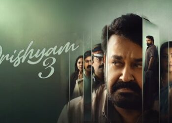 drishyam