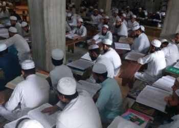 madrasa