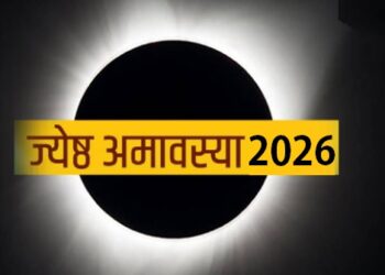 Jyeshtha Amavasya