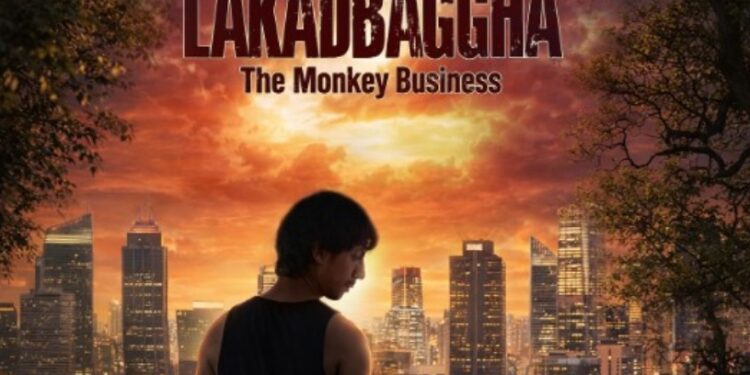 Lakadbaggha