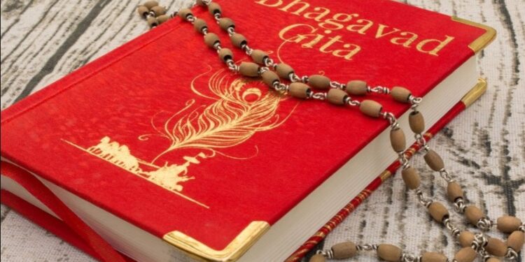 bhagavad gita