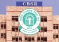 CBSE