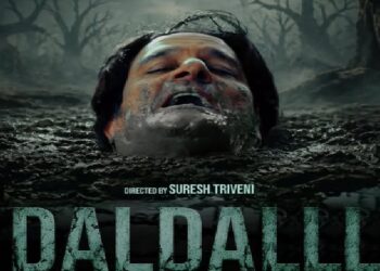 Daldalll