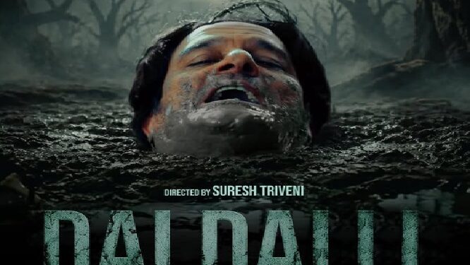 Daldalll