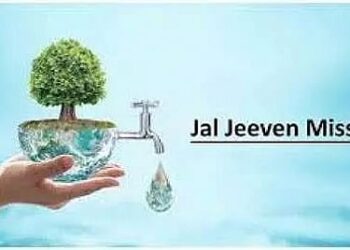 The Yogi government in UP is making the Jal Jeevan Mission completely transparent through the ‘Jal Sarathi’ APP