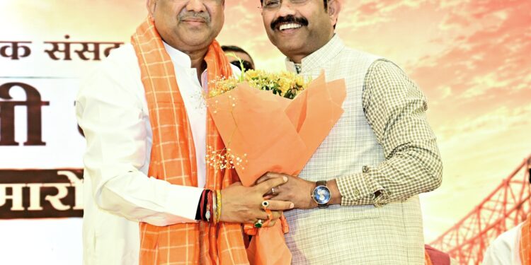 Inauguration of a New Era of Good Governance, Development and Public Trust in West Bengal