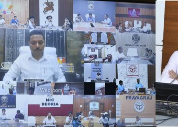 Detailed Review of Preparations for Lekhpal Recruitment Examination and UP Joint B.Ed. Entrance Examination-2026