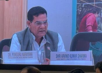 Minister A.K. Sharma Participates in National Review Meeting of Swachh Bharat Mission-Urban 2.0