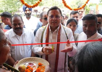 CM Pushkar Singh Dhami Inaugurated Development Projects worth ₹8.9 Million in Khatima