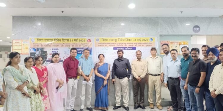 World No Tobacco Day Observed with Extensive Awareness Programs in Gautam Buddh Nagar