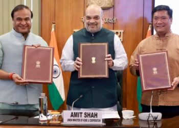 Amit Shah On Agreement With Assam