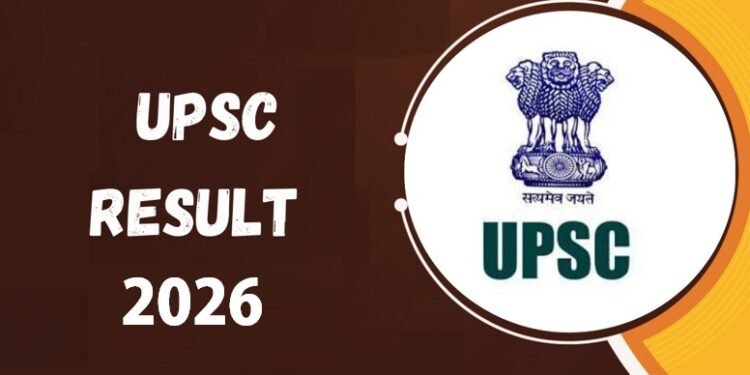 upsc result