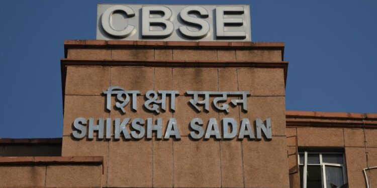cbse