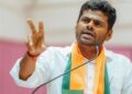 Annamalai In BJP