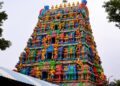 kaleshwara mukteswara swamy temple