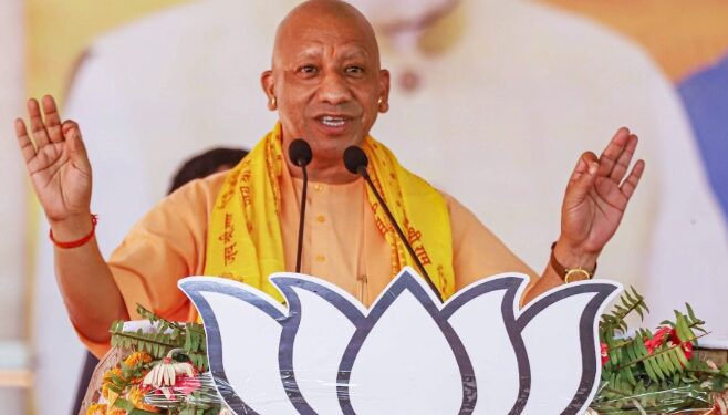 cm yogi