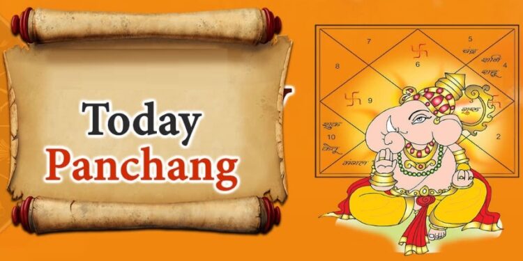 aaj ka panchang