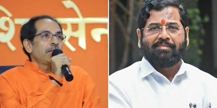 Uddhav