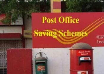 Post Office