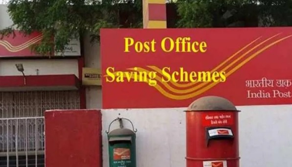 Post Office