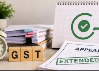 GST AT