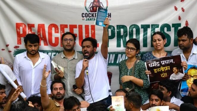 cockroach janata party