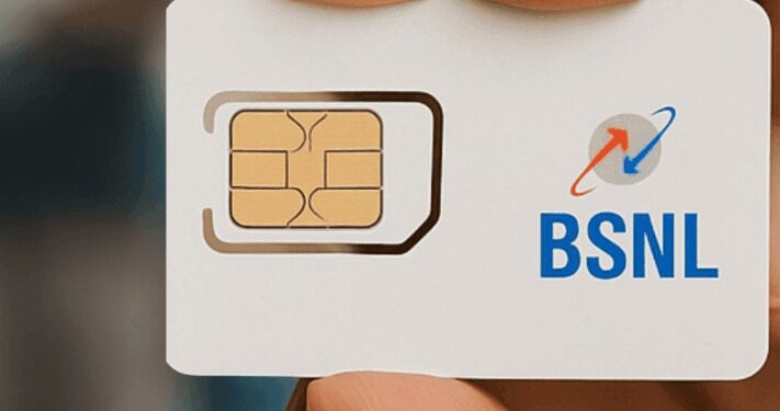 BSNL