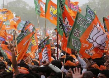 bjp