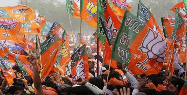 bjp