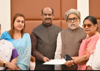 TMC? Speaker Om Birla