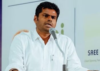 Annamalai
