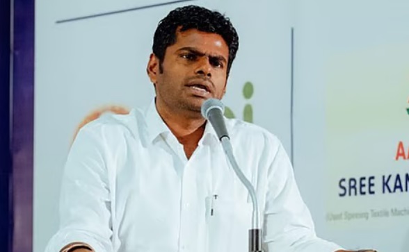 Annamalai