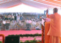 CM Yogi Says Mafia In Uttar Pradesh has Either Been Broken or Reduced to Dust