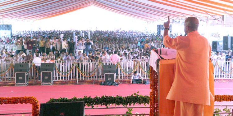 CM Yogi Says Mafia In Uttar Pradesh has Either Been Broken or Reduced to Dust
