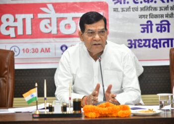 UP Aims to Become India No. 1 State in Solar Energy Revolution: A.K. Sharma