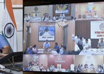 Chief Secretary Issues Key Directives During Weekly Review Meeting via Video Conference