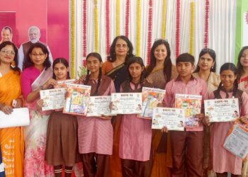 Three-Day “Vikas Pradarshani” (Development Exhibition) Concludes on the Occasion of 12 Years of the Central Government
