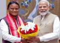Odisha Transformed in Two Years: Mohan Charan Majhi Government Model of Development, Good Governance and Investment