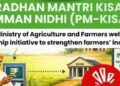 Over ₹43.52 Billion PM-Kisan Assistance Credited to More Than 21.7 Million Farmers in UP