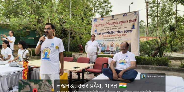 Yoga Day: Grand ‘Yoga Sangam’ at Regional Ayurvedic Research Institute