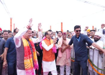 ‘Save the Fields Campaign’ Launched, Grand Welcome Accorded to Union Agriculture Minister and CM