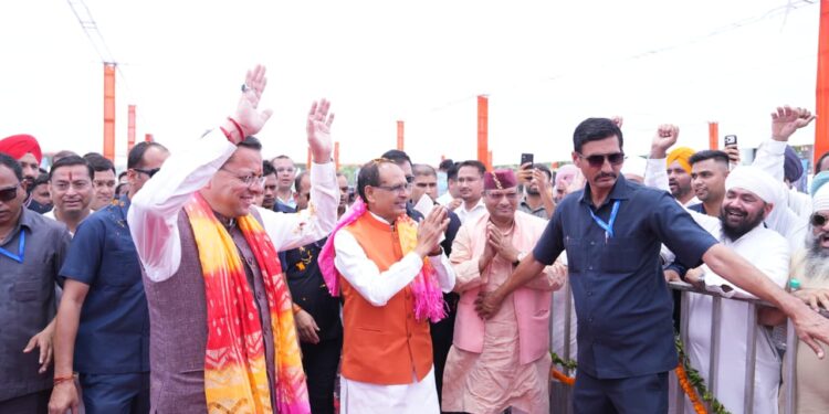 ‘Save the Fields Campaign’ Launched, Grand Welcome Accorded to Union Agriculture Minister and CM