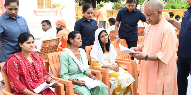 Government Will Arrange Treatment and Housing for the Needy: CM Yogi