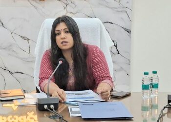 District-Level Bankers’ Committee and DLRC Meeting Held Under the Chairmanship of the DM