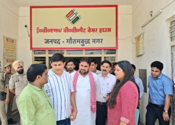 District Election Officer Conducts Quarterly Inspection of EVM-VVPAT Warehouse