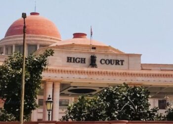 Ram Temple Offerings Case, High Court Refuses Urgent Hearing