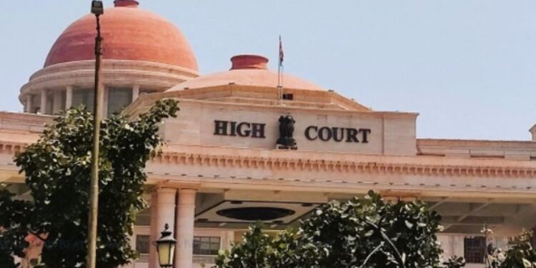 Ram Temple Offerings Case, High Court Refuses Urgent Hearing
