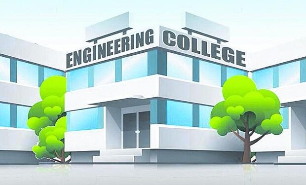 Engineering colleges